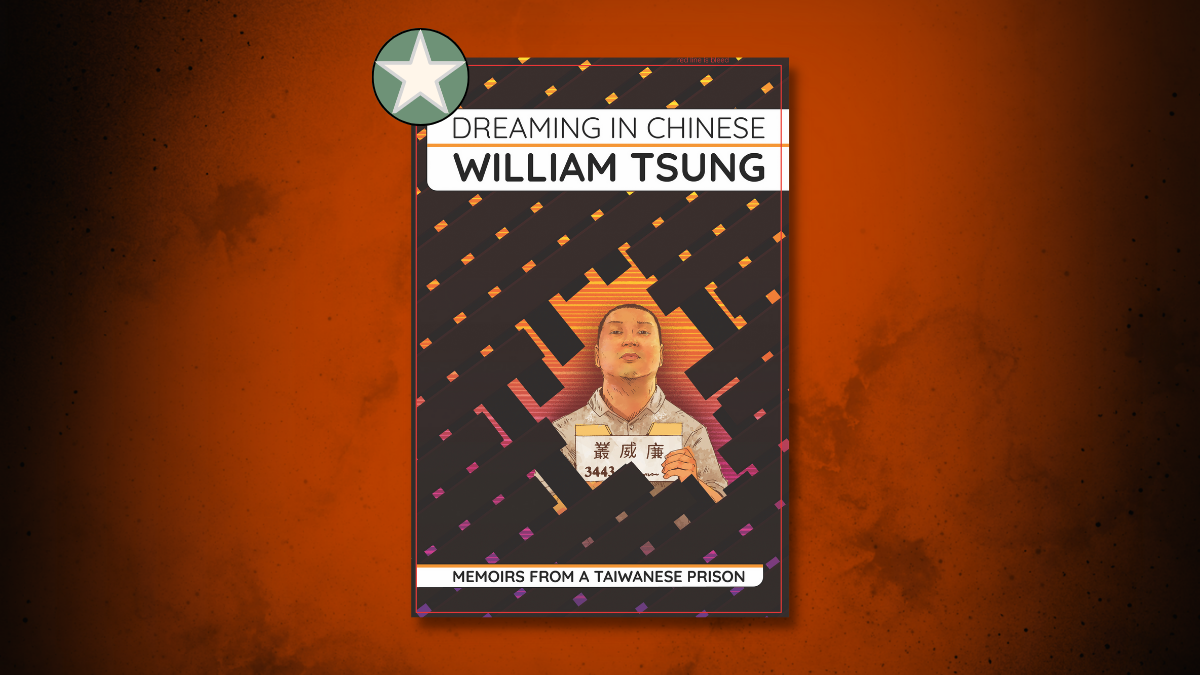 STARRED Book Review: Dreaming in Chinese